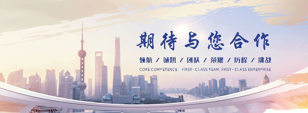 汉寿施工围挡厂家
